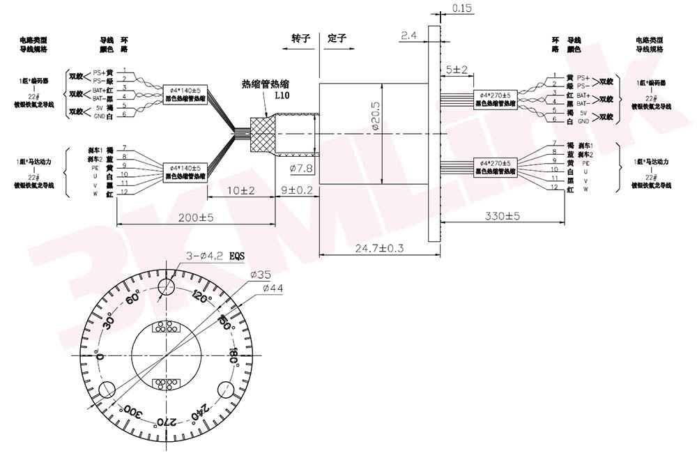 12路機(jī)器人專(zhuān)用導(dǎo)電滑環(huán)尺寸圖